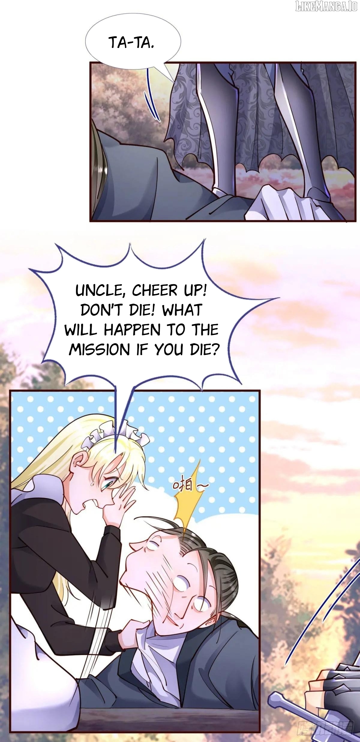 Don't Embarrass Me Chapter 11 - page 15